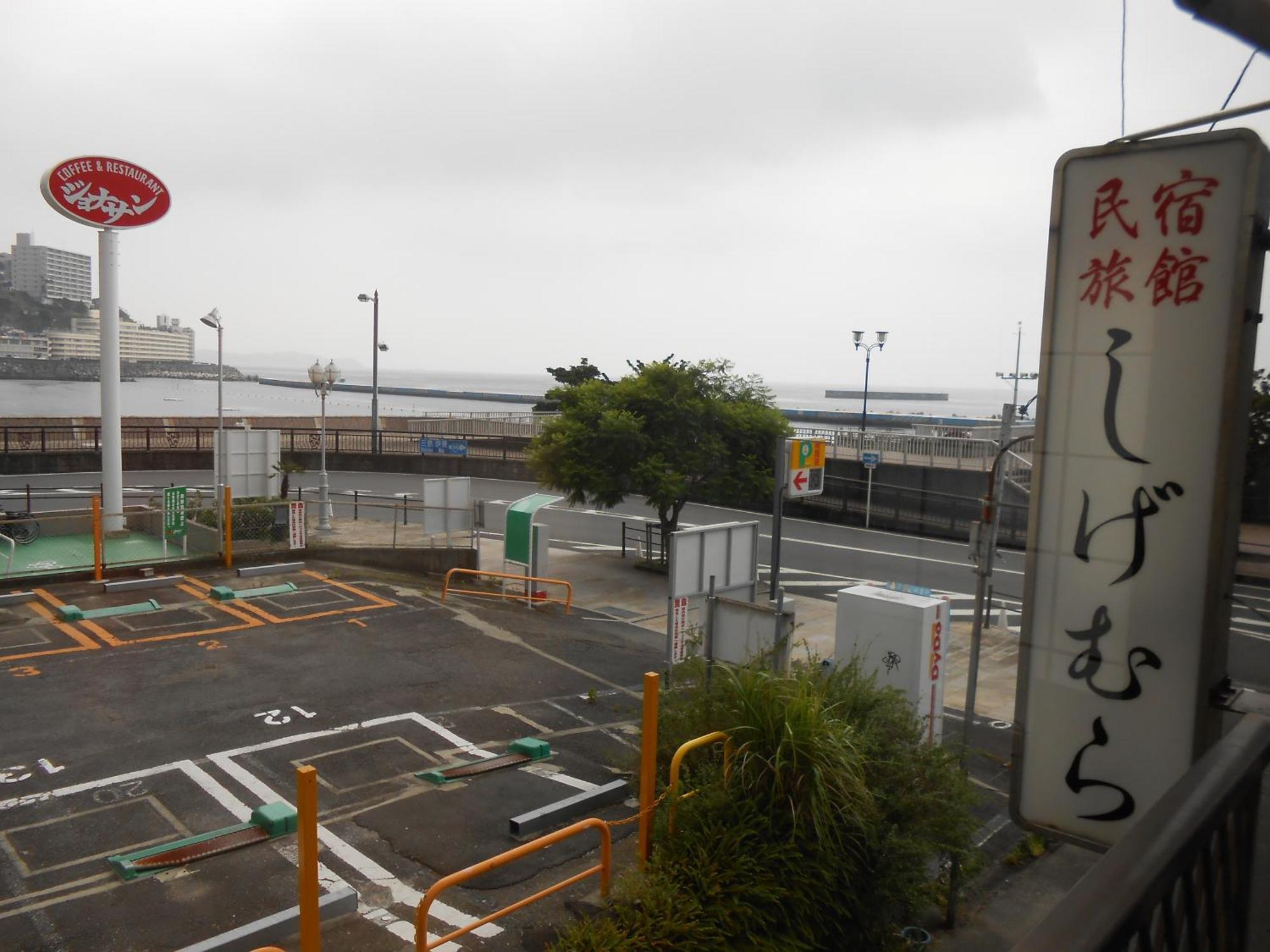 Minshuku Shigemura Hotel Atami  Bagian luar foto